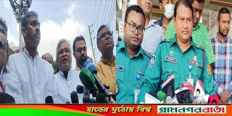 গোয়েন্দা তথ্য বিশ্লেষণ করে বিএনপিকে গণসমাবেশের অনুমতি: ডিএমপি গোয়েন্দা তথ্য বিশ্লেষণ করে বিএনপিকে গণসমাবেশের অনুমতি: ডিএমপি