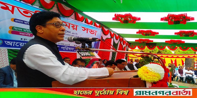 মেহেরপুর জেলা পরিষদের আয়োজন মতবিনিময় সভা অনুষ্ঠিত মেহেরপুর জেলা পরিষদের আয়োজন মতবিনিময় সভা অনুষ্ঠিত