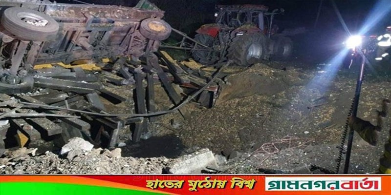 পোল্যান্ডে বিস্ফোরণে দুজনের মৃত্যু, রুশ হামলা সন্দেহে ব্যাপক উত্তেজনা পোল্যান্ডে বিস্ফোরণে দুজনের মৃত্যু, রুশ হামলা সন্দেহে ব্যাপক উত্তেজনা