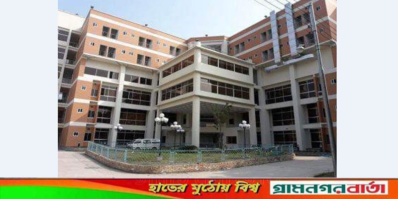 মাদারীপুরে ২৫০ শয্যা হাসপাতাল চালু করতে লিগ্যাল নোটিশ মাদারীপুরে ২৫০ শয্যা হাসপাতাল চালু করতে লিগ্যাল নোটিশ