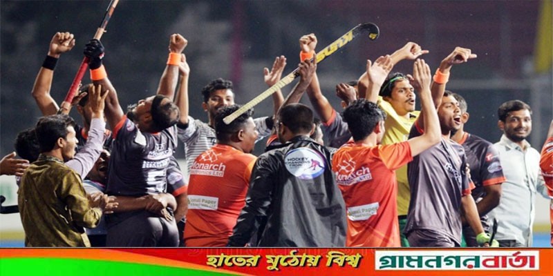 সাকিবের সেই মোনার্ক পদ্মাই হকি চ্যাম্পিয়ন্স ট্রফির ফাইনালে সাকিবের সেই মোনার্ক পদ্মাই হকি চ্যাম্পিয়ন্স ট্রফির ফাইনালে