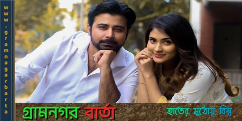 আদালতে হাজির হবেন নিশো ও মেহেজাবিন আদালতে হাজির হবেন নিশো ও মেহেজাবিন