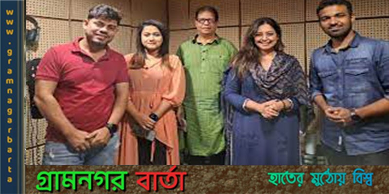 রুনা লায়লার জন্মদিনে বিশেষ উপহার রুনা লায়লার জন্মদিনে বিশেষ উপহার