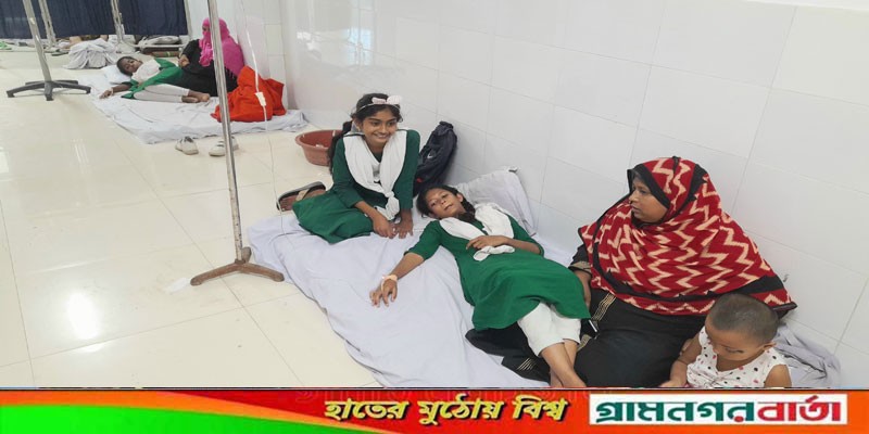 রামপালে মাধ্যমিক স্কুলের ১১ শিক্ষার্থী অসুস্থ, হাসপাতালে ভর্তি রামপালে মাধ্যমিক স্কুলের ১১ শিক্ষার্থী অসুস্থ, হাসপাতালে ভর্তি