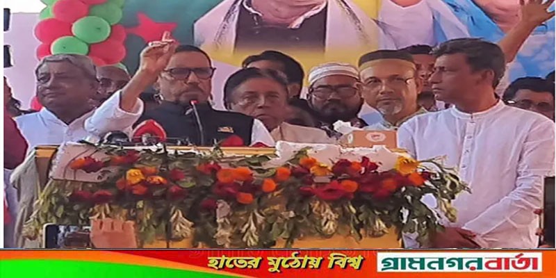 বিএনপির বিরুদ্ধে ডিসেম্বরে আমাদের সোচ্চার থাকতে হবে বিএনপির বিরুদ্ধে ডিসেম্বরে আমাদের সোচ্চার থাকতে হবে