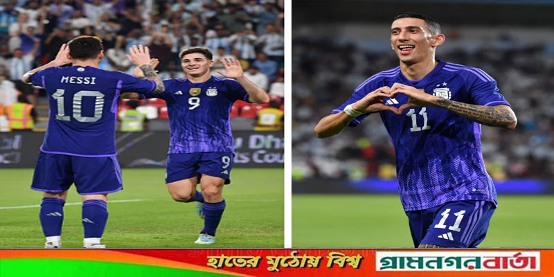 বিশ্বকাপের আগে আর্জেন্টিনা ৫–০ আরব আমিরাত বিশ্বকাপের আগে আর্জেন্টিনা ৫–০ আরব আমিরাত