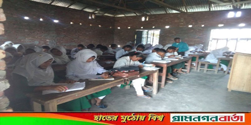 কাউনিয়ার নাজিরদহ একতা উচ্চ বিদ্যালয়ে জেমস্ প্রথম বর্ষ মূল্যায়ন কাউনিয়ার নাজিরদহ একতা উচ্চ বিদ্যালয়ে জেমস্ প্রথম বর্ষ মূল্যায়ন