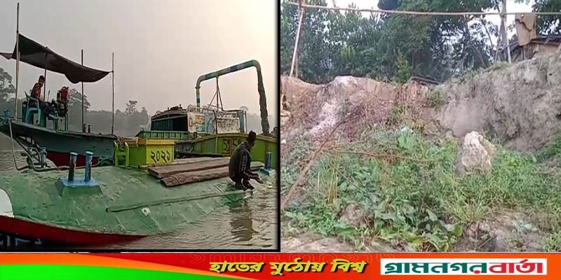 মাদারীপুরে অবৈধ বালু উত্তোলনে হুমকির মুখে ২ গ্রামের ৪ শতাধিক মানুষ মাদারীপুরে অবৈধ বালু উত্তোলনে হুমকির মুখে ২ গ্রামের ৪ শতাধিক মানুষ