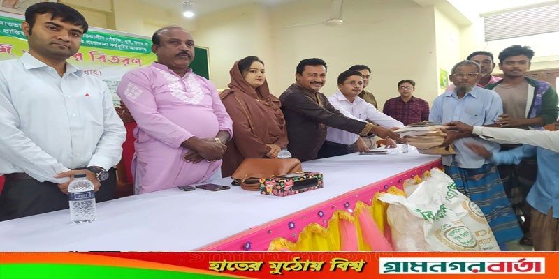 নন্দীগ্রামে বিনামূল্যে বীজ ও সার বিতরণ উদ্বোধন নন্দীগ্রামে বিনামূল্যে বীজ ও সার বিতরণ উদ্বোধন