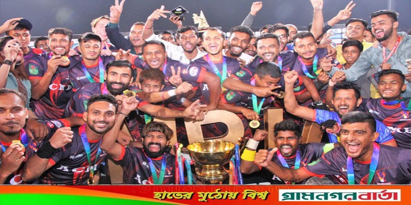 রুদ্ধশ্বাস ফাইনাল জিতে প্রথম ফ্র্যাঞ্চাইজি হকিতে চ্যাম্পিয়ন একমি চট্টগ্রাম রুদ্ধশ্বাস ফাইনাল জিতে প্রথম ফ্র্যাঞ্চাইজি হকিতে চ্যাম্পিয়ন একমি চট্টগ্রাম
