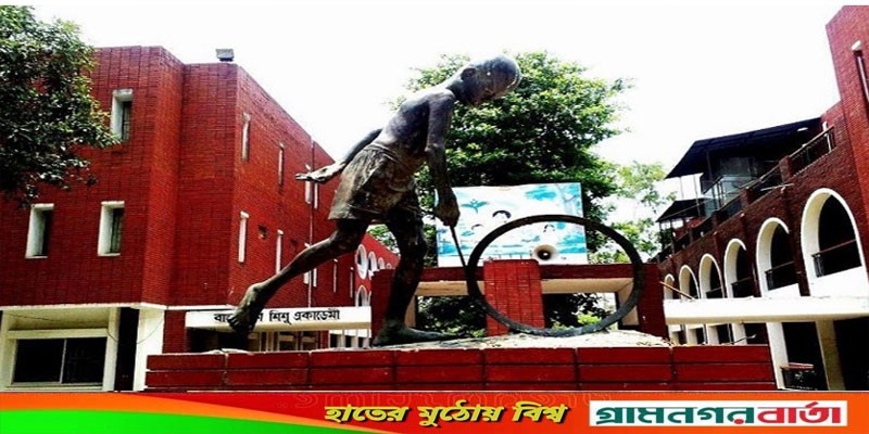 আজ শুক্রবার, বন্ধ রাজধানীর যেসব মার্কেট ও দর্শনীয় স্থান আজ শুক্রবার, বন্ধ রাজধানীর যেসব মার্কেট ও দর্শনীয় স্থান