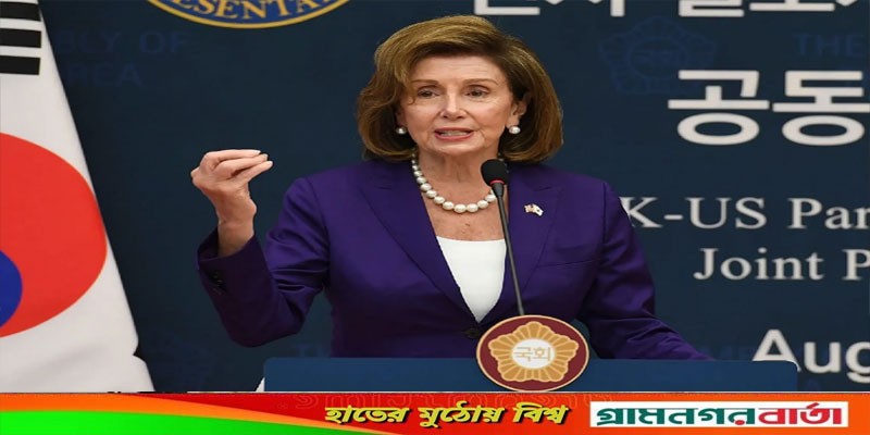 মার্কিন হাউস ডেমোক্র্যাট থেকে পদত্যাগ করছেন ন্যান্সি পেলোসি মার্কিন হাউস ডেমোক্র্যাট থেকে পদত্যাগ করছেন ন্যান্সি পেলোসি