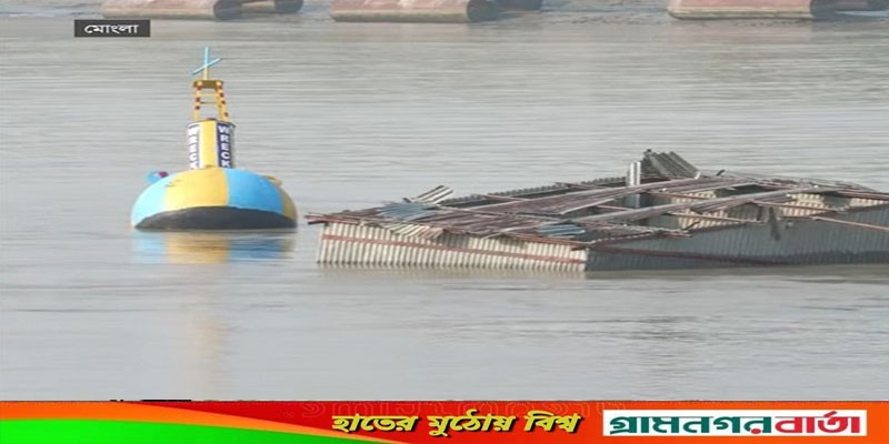 ঘূর্ণিঝড় সিত্রাং: এক মাসেও উদ্ধার হয়নি ডুবে যাওয়া পন্টুন ঘূর্ণিঝড় সিত্রাং: এক মাসেও উদ্ধার হয়নি ডুবে যাওয়া পন্টুন