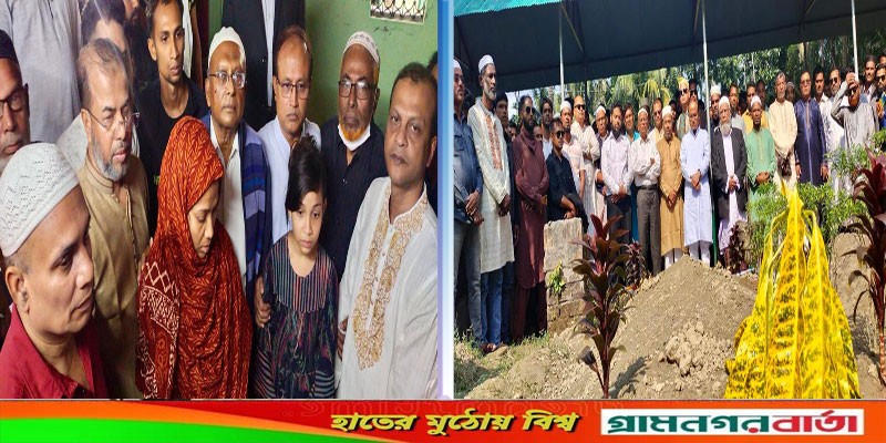 নিহত তানু ভূইয়ার বাড়িতে সমবেদনা জানাতে বিএনপির প্রতিনিধি দল নিহত তানু ভূইয়ার বাড়িতে সমবেদনা জানাতে বিএনপির প্রতিনিধি দল