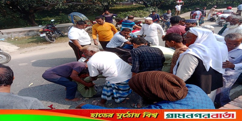 মেহেরপুরে সড়ক দূর্ঘটনায় গুরুতর আহত শিক্ষার্থী মেহেরপুরে সড়ক দূর্ঘটনায় গুরুতর আহত শিক্ষার্থী