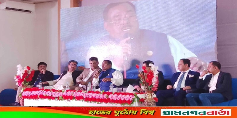 চালের দাম আর বাড়ার সম্ভাবনা ও খাদ্যসংকটেরও কোনো শঙ্কা নেই: খাদ্যমন্ত্রী চালের দাম আর বাড়ার সম্ভাবনা ও খাদ্যসংকটেরও কোনো শঙ্কা নেই: খাদ্যমন্ত্রী