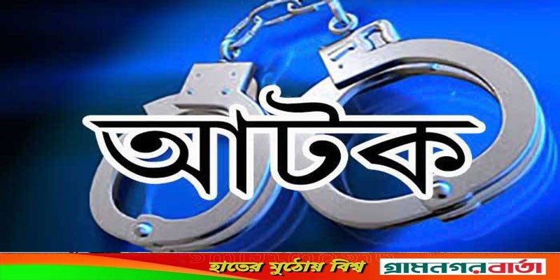 রামপাল তাপবিদ্যুৎ কেন্দ্রের তামার তারসহ ৪ চোর আটক রামপাল তাপবিদ্যুৎ কেন্দ্রের তামার তারসহ ৪ চোর আটক
