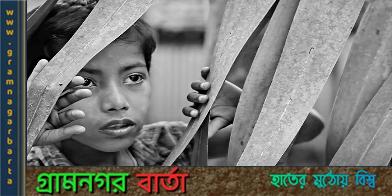 ইন্দোনেশিয়ায় ‘আম-কাঁঠালের ছুটি’ ইন্দোনেশিয়ায় ‘আম-কাঁঠালের ছুটি’
