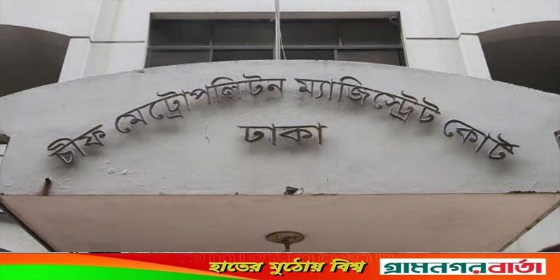 পুলিশের চোখে স্প্রে মেরে পালিয়েছে আদালত থেকে মৃত্যুদণ্ডপ্রাপ্ত দুই জঙ্গি পুলিশের চোখে স্প্রে মেরে পালিয়েছে আদালত থেকে মৃত্যুদণ্ডপ্রাপ্ত দুই জঙ্গি