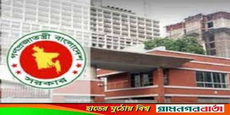 সচিবালয়ে প্রবেশে 'ফি' নির্ধারণের প্রস্তাব সচিবালয়ে প্রবেশে 'ফি' নির্ধারণের প্রস্তাব
