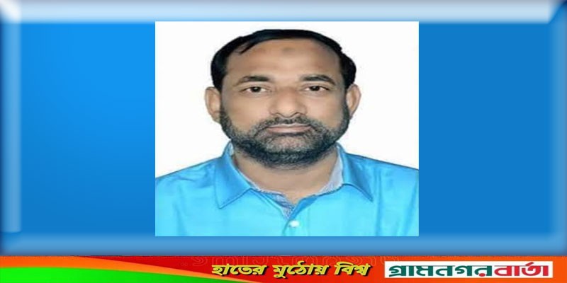 অবৈধ কারেন্ট জালের মামলায় পঞ্চসার ইউপি চেয়ারম্যান কারাগারে অবৈধ কারেন্ট জালের মামলায় পঞ্চসার ইউপি চেয়ারম্যান কারাগারে