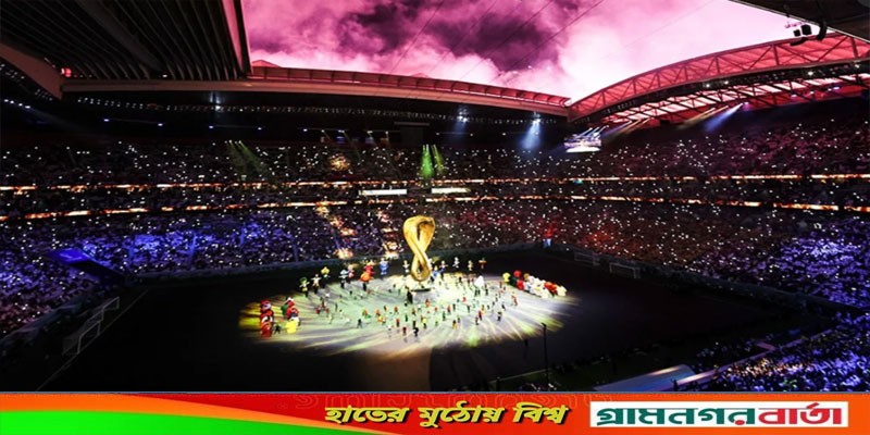 সাদামাটা আয়োজনে পর্দা উঠলো বিশ্বকাপ মহারণের সাদামাটা আয়োজনে পর্দা উঠলো বিশ্বকাপ মহারণের