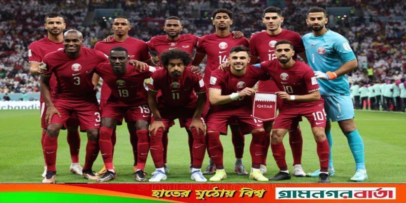 বিশ্বকাপে অংশ নিয়েই যে লজ্জার রেকর্ড গড়লো কাতার বিশ্বকাপে অংশ নিয়েই যে লজ্জার রেকর্ড গড়লো কাতার