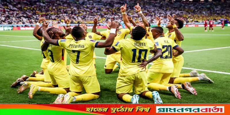 স্বাগতিক কাতারকে হারিয়ে বিশ্বকাপে শুভ সূচনা ইকুয়েডরের স্বাগতিক কাতারকে হারিয়ে বিশ্বকাপে শুভ সূচনা ইকুয়েডরের