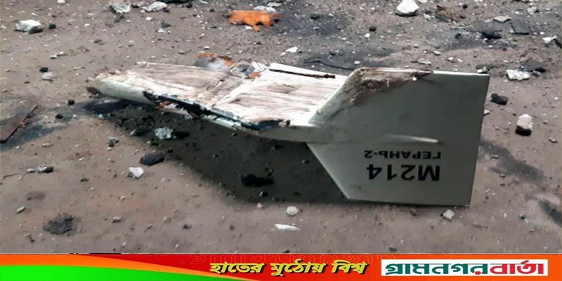 ড্রোন নিয়ে নতুন চুক্তি করেছে ইরান ও রাশিয়া, দাবি ওয়াশিংটন পোস্টের ড্রোন নিয়ে নতুন চুক্তি করেছে ইরান ও রাশিয়া, দাবি ওয়াশিংটন পোস্টের