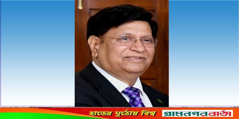 পররাষ্ট্রমন্ত্রীর পদত্যাগ চেয়ে করা রিট খারিজ পররাষ্ট্রমন্ত্রীর পদত্যাগ চেয়ে করা রিট খারিজ