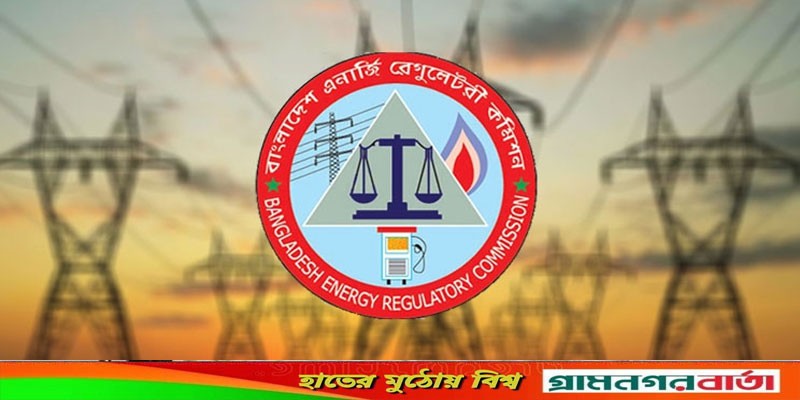 পাইকারি পর্যায়ে বিদ্যুতের দাম বাড়ল ১৯.৯২ শতাংশ পাইকারি পর্যায়ে বিদ্যুতের দাম বাড়ল ১৯.৯২ শতাংশ