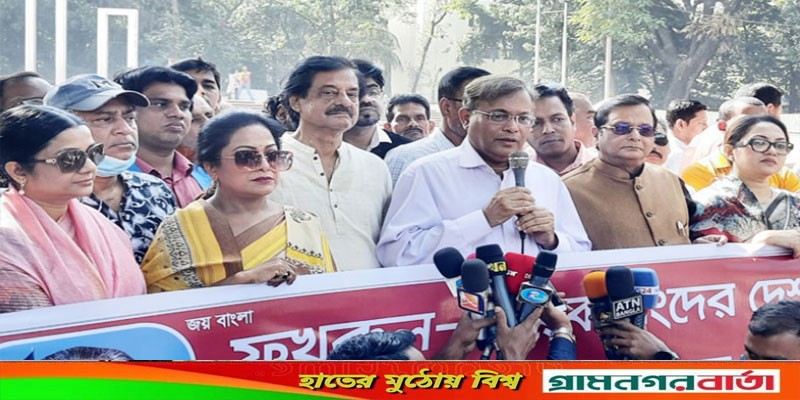 জঙ্গি ছিনতাই আর বিএনপির নৈরাজ্য একই সূত্রে গাঁথা জঙ্গি ছিনতাই আর বিএনপির নৈরাজ্য একই সূত্রে গাঁথা