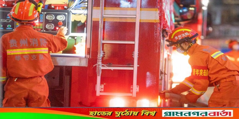 চীনে কারখানায় অগ্নিকাণ্ডে প্রাণ ঝরল ৩৬ জনের চীনে কারখানায় অগ্নিকাণ্ডে প্রাণ ঝরল ৩৬ জনের