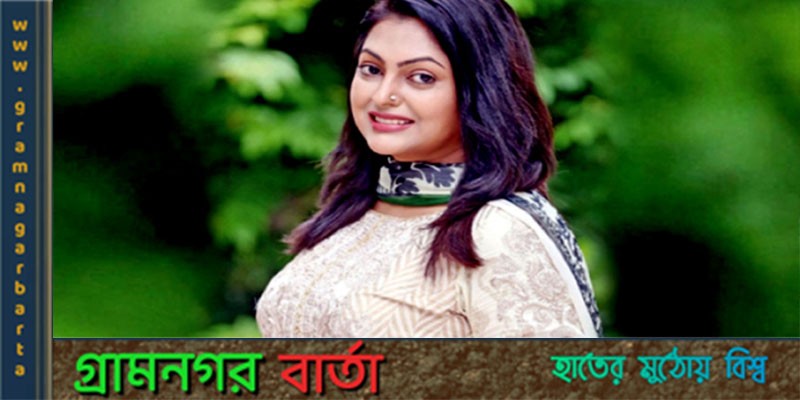 শিল্পী সমিতির নির্বাচনে সাধারণ সম্পাদক নিপুণ শিল্পী সমিতির নির্বাচনে সাধারণ সম্পাদক নিপুণ