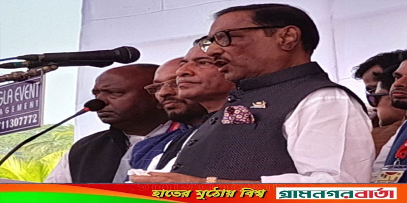 বাংলাদেশে দুর্ভিক্ষ হবে- এমনটা প্রধানমন্ত্রী বলেননি, দাবি কাদেরের বাংলাদেশে দুর্ভিক্ষ হবে- এমনটা প্রধানমন্ত্রী বলেননি, দাবি কাদেরের