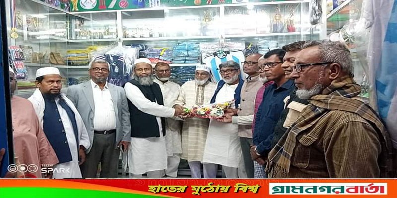 লৌহজংয়ে রাইফা স্পোর্স্টর্সের উদ্বোধন লৌহজংয়ে রাইফা স্পোর্স্টর্সের উদ্বোধন