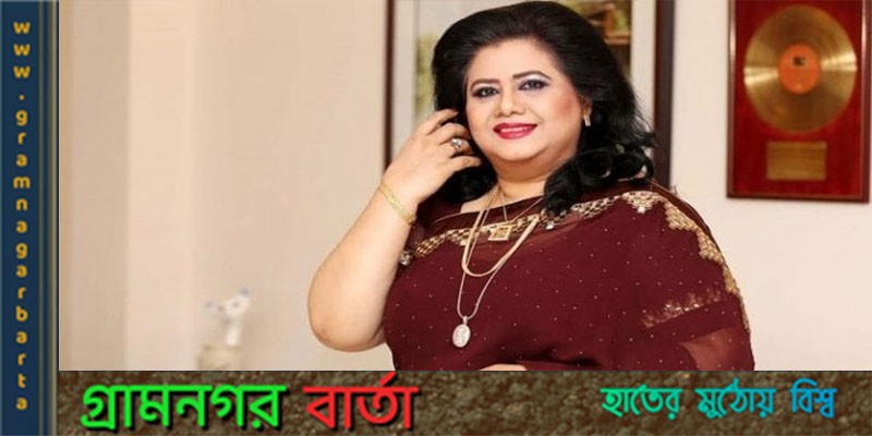 কোক স্টুডিওতে রুনা লায়লা কোক স্টুডিওতে রুনা লায়লা