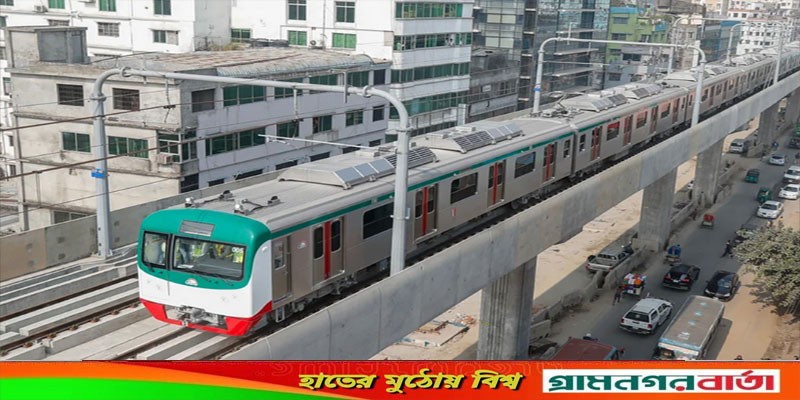 উত্তরা-আগারগাঁও পর্যন্ত মেট্রোরেল চালু ডিসেম্বরের শেষ সপ্তাহে: কর্তৃপক্ষ উত্তরা-আগারগাঁও পর্যন্ত মেট্রোরেল চালু ডিসেম্বরের শেষ সপ্তাহে: কর্তৃপক্ষ