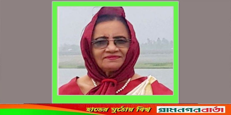 রংপুর সিটি করপোরেশন নির্বাচনে আওয়ামী লীগের প্রার্থী ডালিয়া রংপুর সিটি করপোরেশন নির্বাচনে আওয়ামী লীগের প্রার্থী ডালিয়া