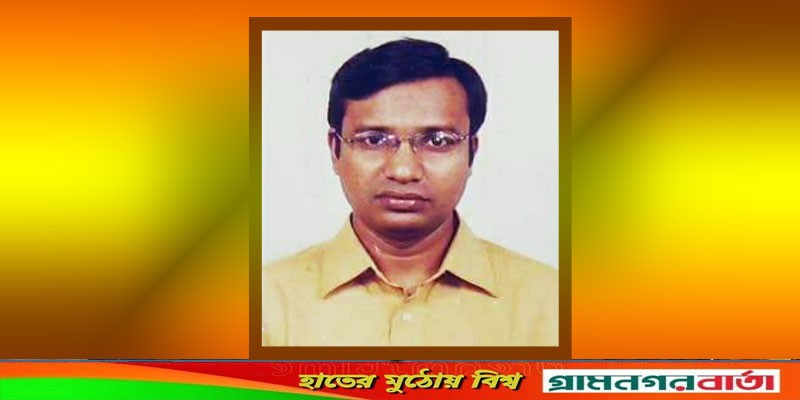 ভাঙ্গায় সেই বিতর্কিত ডাক্তার মোহসিন ফকির অবশেষে বদলী ভাঙ্গায় সেই বিতর্কিত ডাক্তার মোহসিন ফকির অবশেষে বদলী