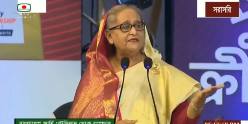 বিশ্বকাপ হচ্ছে অথচ আমাদের টিম নেই, এটা আসলেই কষ্ট দেয়: প্রধানমন্ত্রী বিশ্বকাপ হচ্ছে অথচ আমাদের টিম নেই, এটা আসলেই কষ্ট দেয়: প্রধানমন্ত্রী