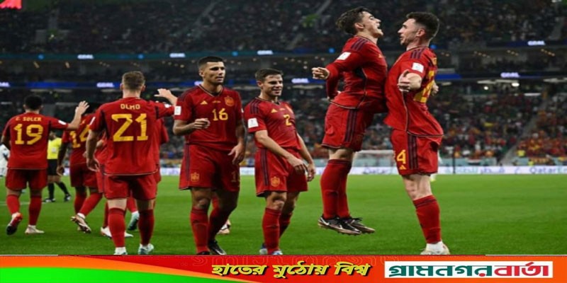 কোস্টারিকার জালে ৭ গোল স্পেনের কোস্টারিকার জালে ৭ গোল স্পেনের