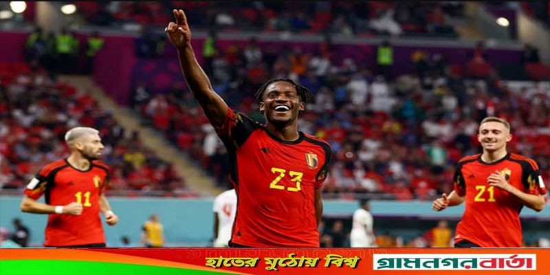 কানাডার বিপক্ষে বেলজিয়ামের জয় কানাডার বিপক্ষে বেলজিয়ামের জয়