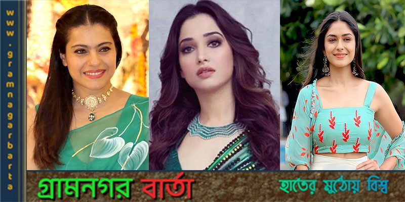 লাস্ট স্টোরিজ ২ তে কাজল-তামান্না-ম্রুনাল লাস্ট স্টোরিজ ২ তে কাজল-তামান্না-ম্রুনাল