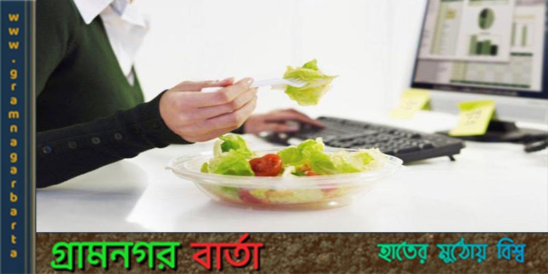 কর্মময় জীবন হোক সুস্থ্য সুন্দর কর্মময় জীবন হোক সুস্থ্য সুন্দর