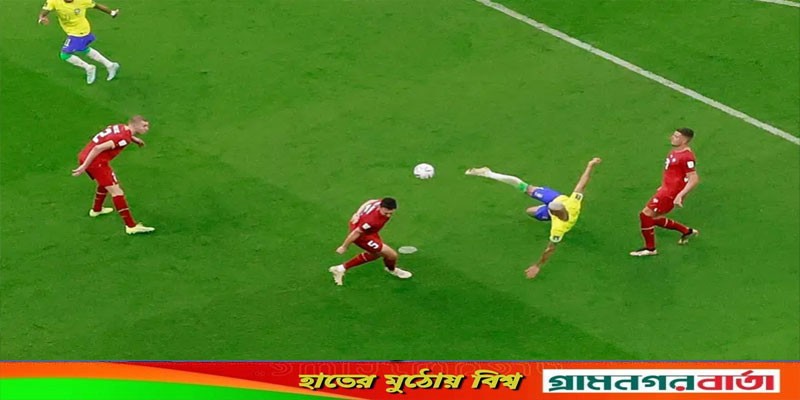 রিচার্লিসনের ছবির মতো সুন্দর গোলে ব্রাজিলের উড়ন্ত শুরু রিচার্লিসনের ছবির মতো সুন্দর গোলে ব্রাজিলের উড়ন্ত শুরু