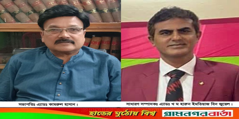 মেহেরপুরে আইনজীবী সমিতির নির্বাচনে বিএনপি ১২, আওয়ামীলীগ ৩ মেহেরপুরে আইনজীবী সমিতির নির্বাচনে বিএনপি ১২, আওয়ামীলীগ ৩