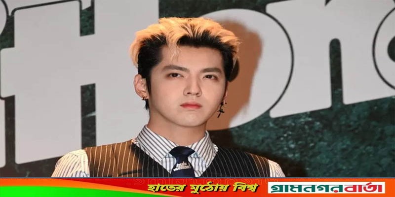 ধর্ষণের দায়ে চীন-কানাডীয় পপ তারকার ১৩ বছরের জেল ধর্ষণের দায়ে চীন-কানাডীয় পপ তারকার ১৩ বছরের জেল