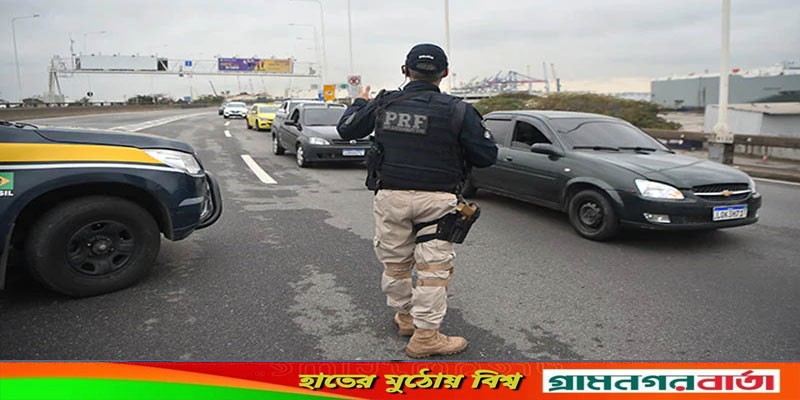 ব্রাজিলে দুই স্কুলে গোলাগুলিতে প্রাণ ঝরল তিনজনের ব্রাজিলে দুই স্কুলে গোলাগুলিতে প্রাণ ঝরল তিনজনের