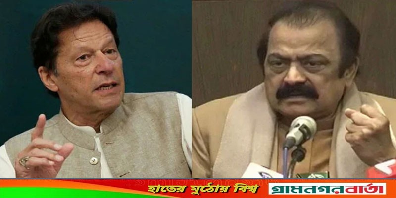 ইসলামাবাদে রেড অ্যালার্ট, ইমরান খানকে লংমার্চ স্থগিতের আহ্বান ইসলামাবাদে রেড অ্যালার্ট, ইমরান খানকে লংমার্চ স্থগিতের আহ্বান